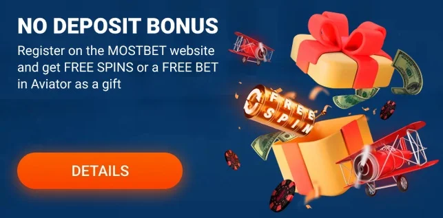 Mostbet Nepal Official Site